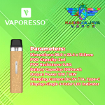 Vaporesso Xros Mini Pod Kit Special Edition